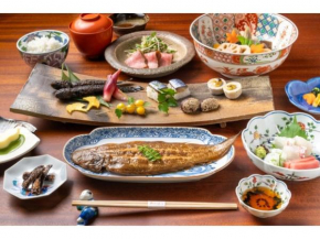Ryokan Akebono - Vacation STAY 95569v